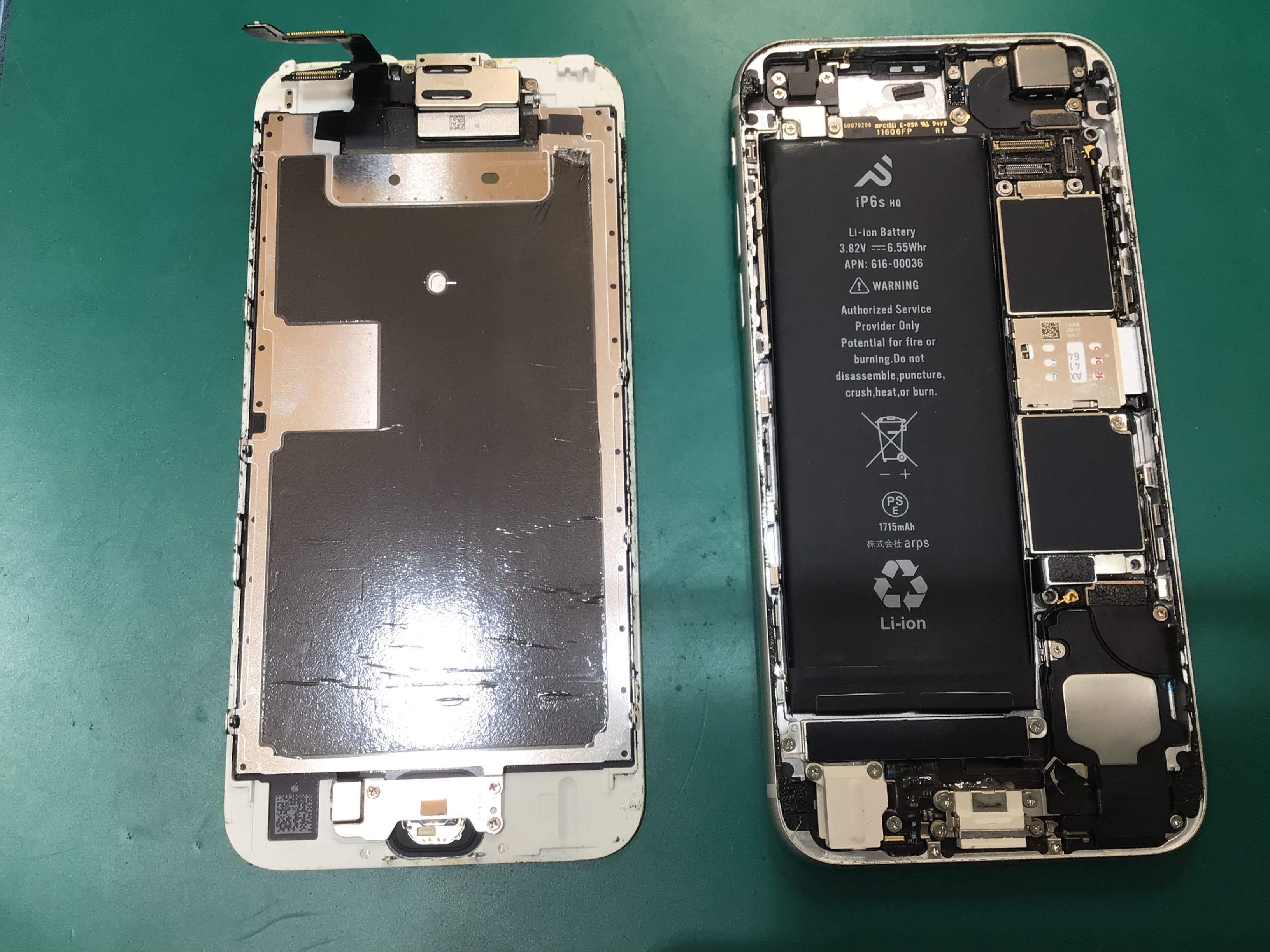 【イーアス高尾】iPhone6sのバッテリー交換（データそのまま！）｜電池がすぐ減る症状を最短60分で改善